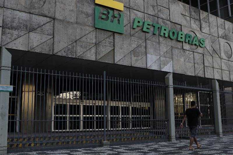 STF отменил обвинительный приговор в отношении Petrobras по делу о миллиардных трудовых спорах