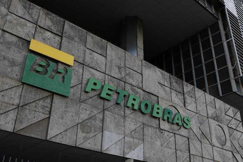 Petrobras получила разрешение на изменение внутренних документов