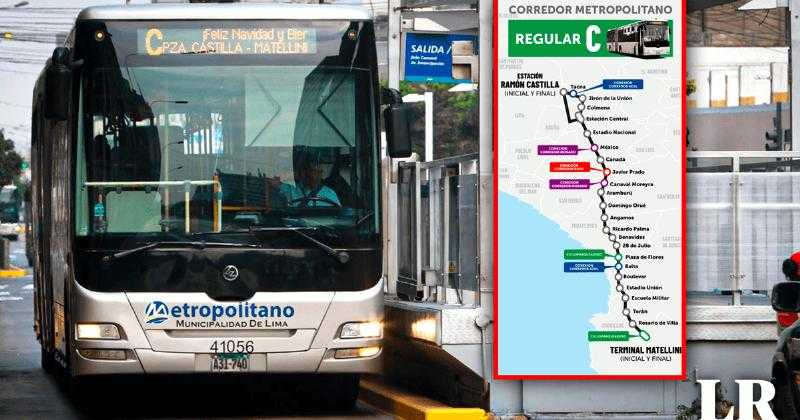 Новые карты Metropolitano: узнайте расписание, маршруты, станции и многое другое о новом сервисе.