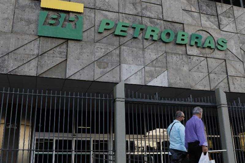 На стажировках Petrobras зарезервированы места для чернокожих и людей с ограниченными возможностями