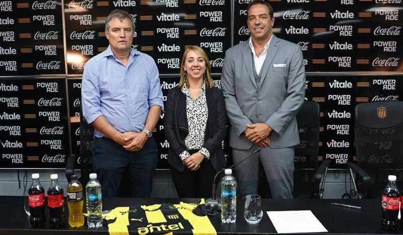 Стратегическое соглашение между Coca-Cola и клубом Atlético Peñarol