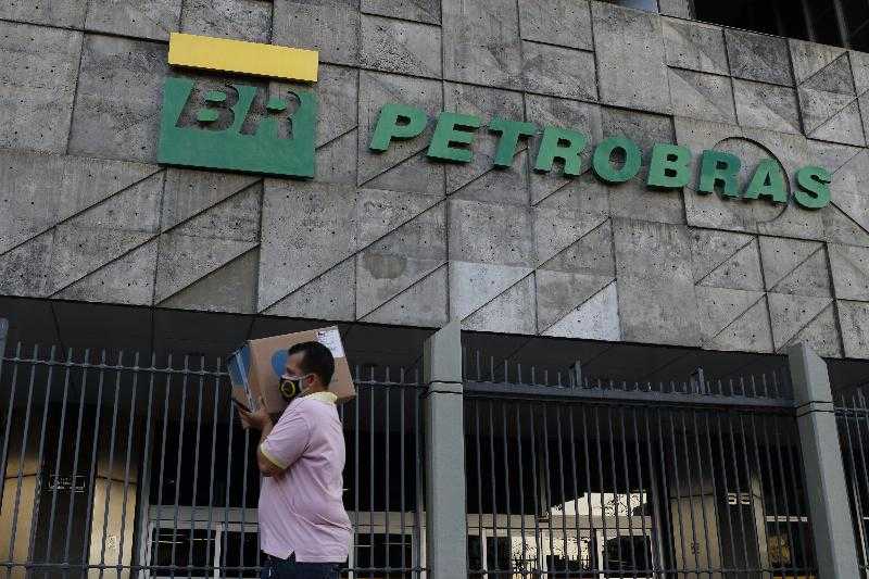 Правительство ожидает информации от Petrobras для определения дивидендов