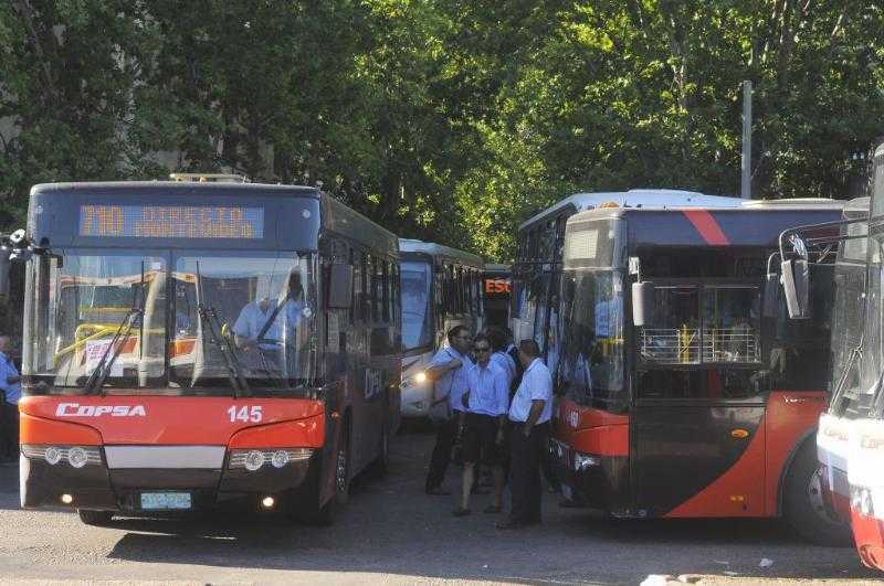 Рабочие Копсы проведут 24-часовую забастовку в среду, требуя выплаты невыплаченной зарплаты