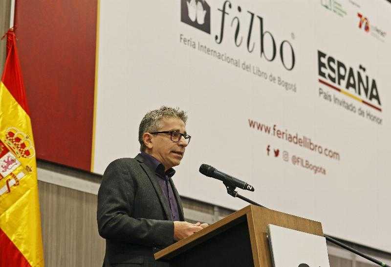 Испания - почетный гость выставки FILBo 2025