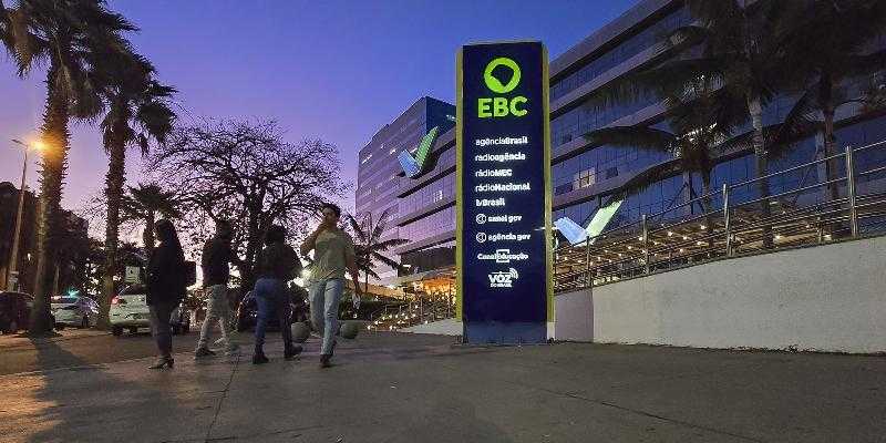 EBC открывает процесс регистрации на 60 вакансий стажеров