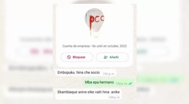 Журналист получает угрозы с номера WhatsApp с профилем PCC