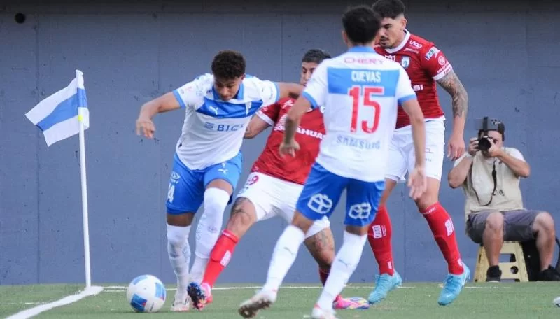 «Должны уйти": болельщики UC нацелились на матч с Deportes Iquique